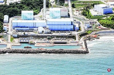 ​日本核废水核元素约一年流到中国东海