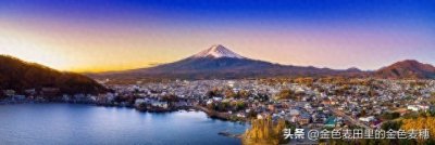 ​日本旅游攻略