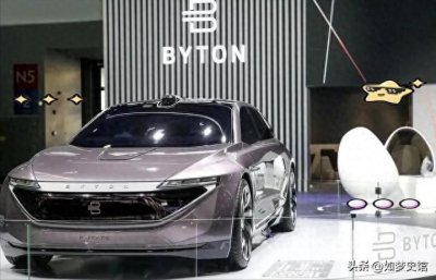 ​官媒点名批评！烧光84亿造不出一辆车，却花5000万给员工买零食