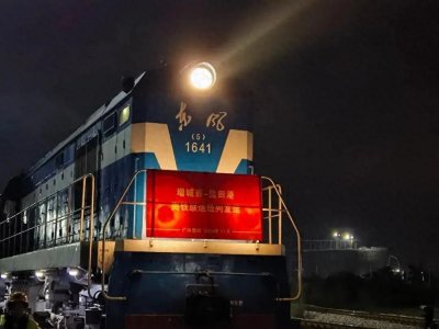 ​降低物流成本！广州增城西站又一班列成功开行