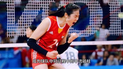 ​馃弳 鑽ｈ€€鏃跺埢锛佷腑鍥藉コ瀛愪綋鎿嶉槦澶哄緱閲戠墝