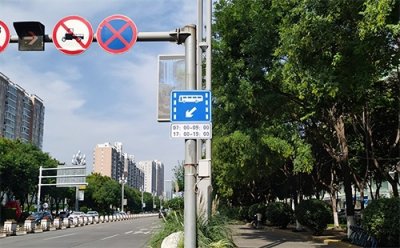 ​宝鸡新增8条公交专用车道 社会车辆禁止停放、限时通行