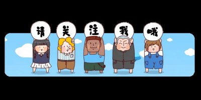 ​丁志诚：住所和前妻家相差200米，数十年未婚，这是我的赎罪