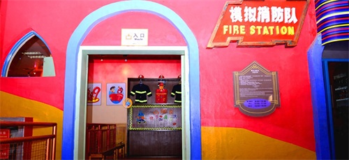 深圳欢乐谷好玩吗 深圳欢乐谷有哪些好玩的项目 旅游攻略