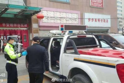 ​石家庄2男子冒充收费员违法收取停车费被拘留