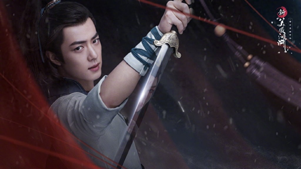 肖战令狐冲造型古风图，绝美壁纸get起来