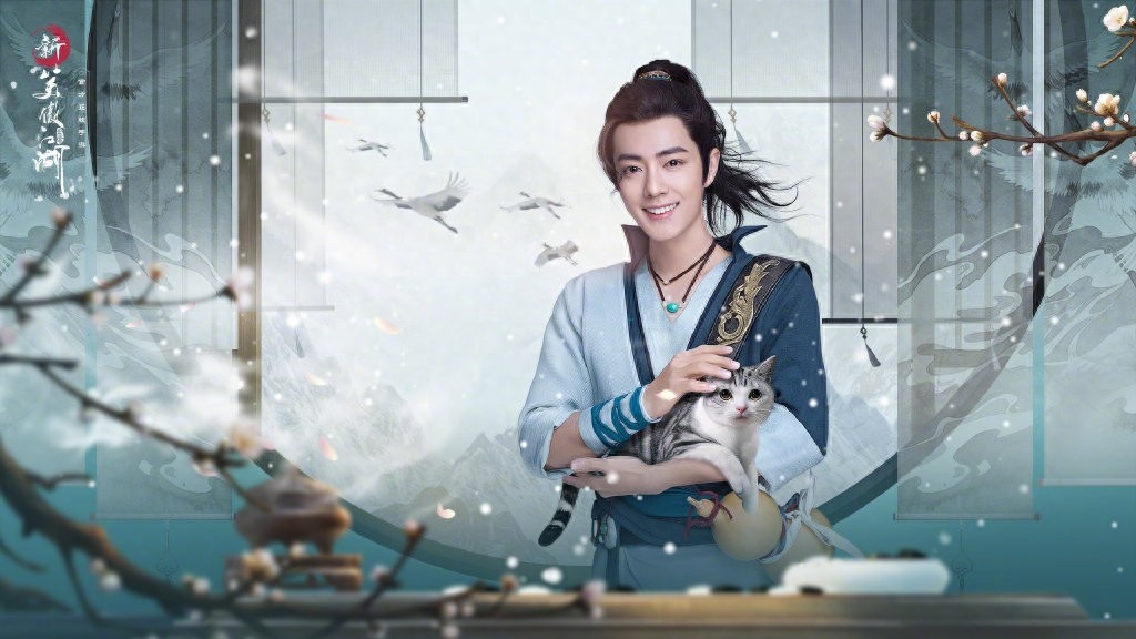 肖战令狐冲造型古风图，绝美壁纸get起来