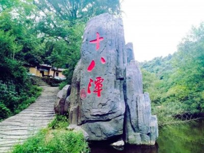 ​鄂豫边界小城——大悟县
