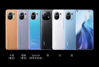 ​小米11六款配色，你喜欢哪个？