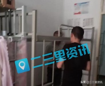 ​兰州文理学院6人间变8人引学生不满学校回应：新生报到宿舍不够