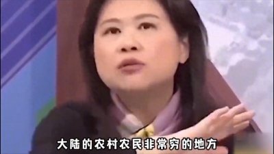 ​笑不活了，台湾名嘴：大陆人从来没有用过有线电话