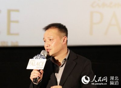 ​纪录片《四个春天》仅投资1500元 被赞“年度疗愈片”