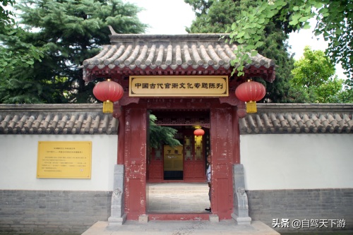 清代省府第一衙、地方最高行政机关——保定直隶总督署，名人辈出