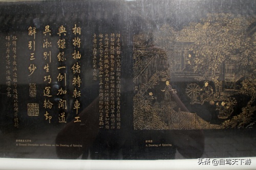 清代省府第一衙、地方最高行政机关——保定直隶总督署，名人辈出