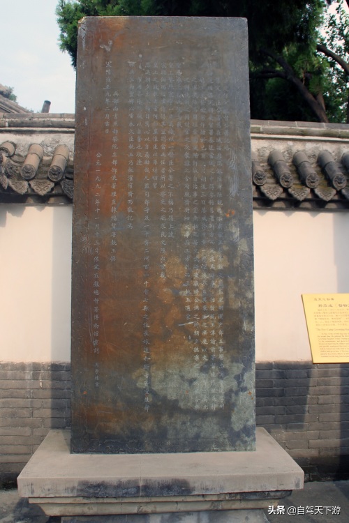 清代省府第一衙、地方最高行政机关——保定直隶总督署，名人辈出