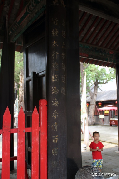 清代省府第一衙、地方最高行政机关——保定直隶总督署，名人辈出