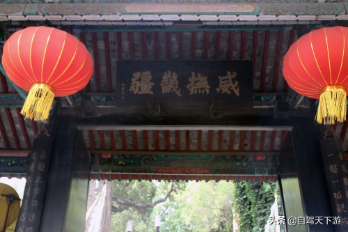 清代省府第一衙、地方最高行政机关——保定直隶总督署，名人辈出