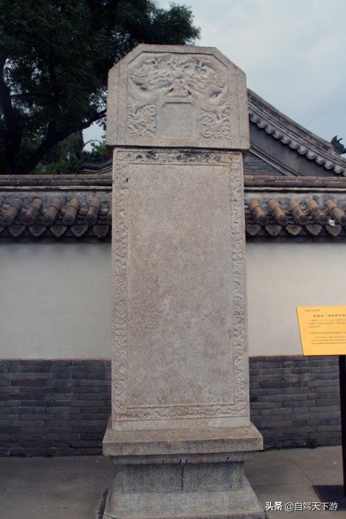 清代省府第一衙、地方最高行政机关——保定直隶总督署，名人辈出