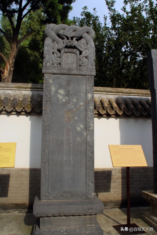 清代省府第一衙、地方最高行政机关——保定直隶总督署，名人辈出