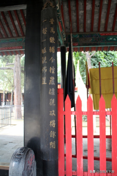 清代省府第一衙、地方最高行政机关——保定直隶总督署，名人辈出