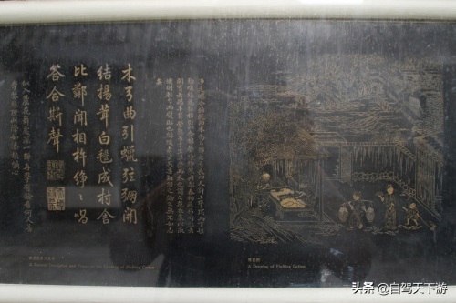 清代省府第一衙、地方最高行政机关——保定直隶总督署，名人辈出