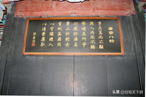 清代省府第一衙、地方最高行政机关——保定直隶总督署，名人辈出