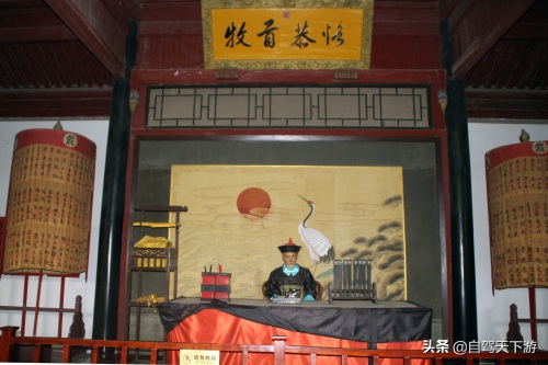 清代省府第一衙、地方最高行政机关——保定直隶总督署，名人辈出