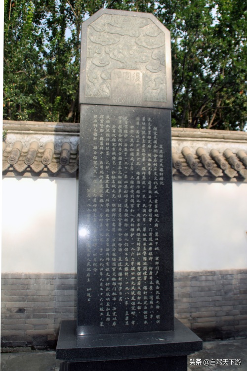 清代省府第一衙、地方最高行政机关——保定直隶总督署，名人辈出