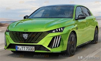 ​新车 | 或2024年发布，新款标致308假想图曝光，选它还是高尔夫？