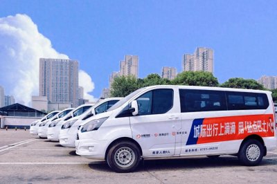 ​城际站点巴士又添新线路，试运行期间长沙至汨罗票价14.9元