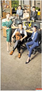 ​“金牌房产中介”孙俪，以橘色画出家的温暖