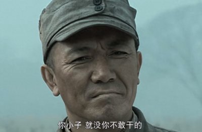 ​再看《亮剑》原著，才懂李云龙最后为何举枪自尽，也不去东北避难