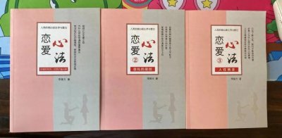 ​女生不喜欢你，会有这3个明确的信号